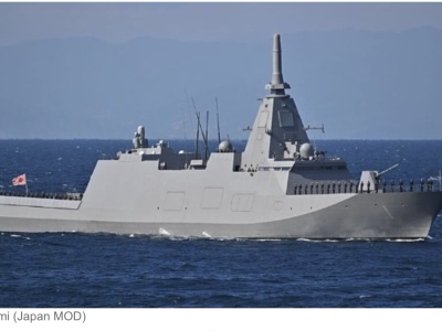 Australia's Future Navy: The Japanese Option